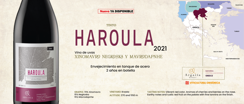 HAROULA RED BANNER-06
