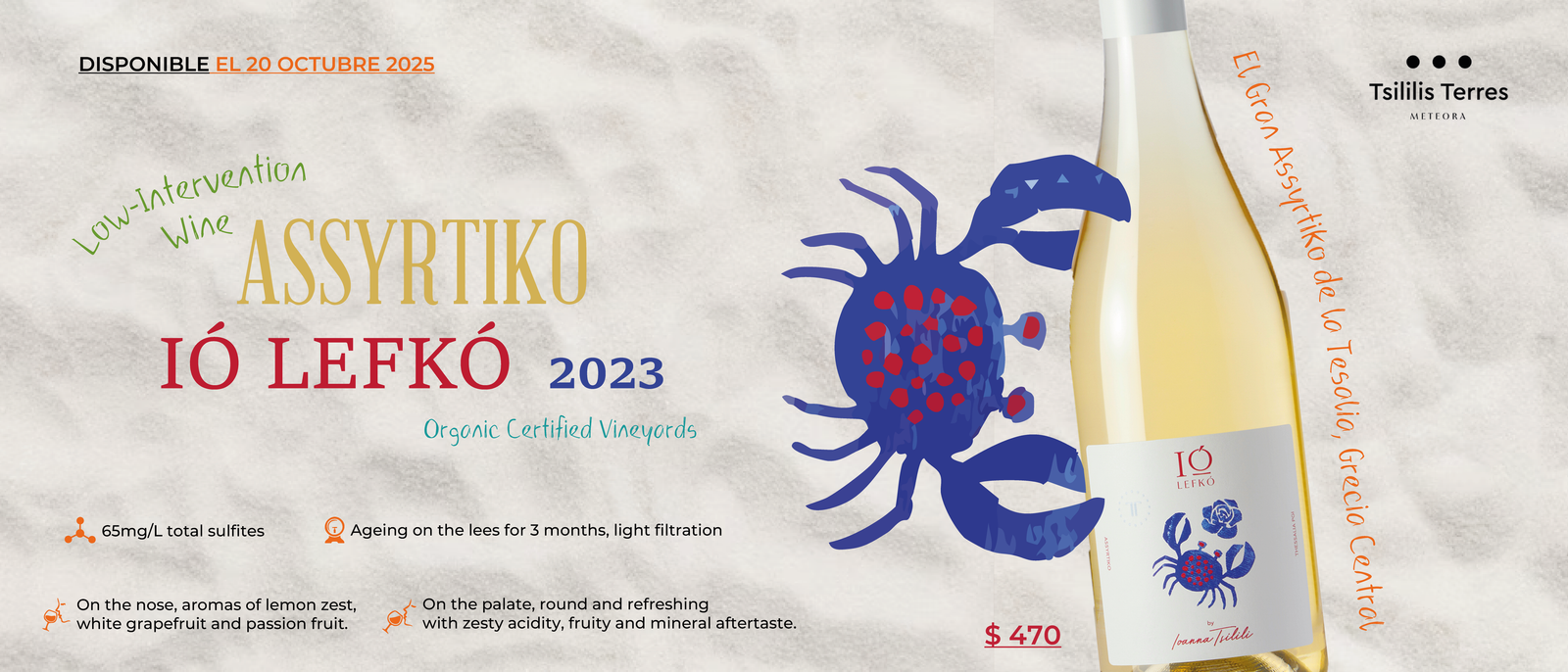 IO LEFKO BANNER