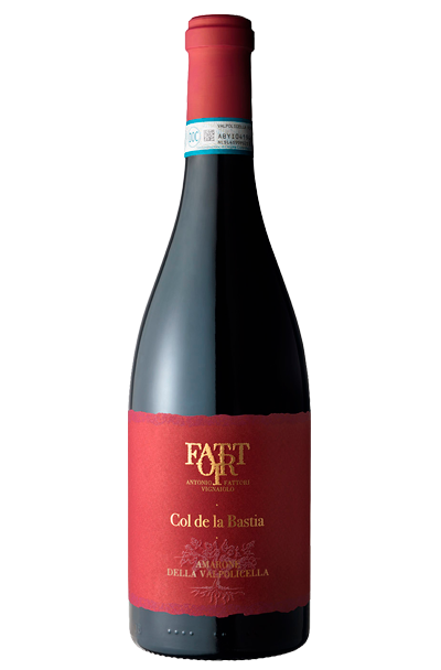 Vino tinto italiano Amarone della Valpolicella de perfil Premium. Un vino robusto conocido por sus notas de frutas pasas, cereza negra y gran estructura.
