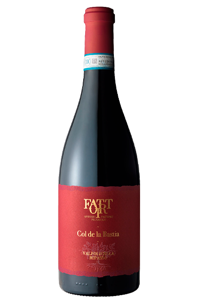 Vino tinto Valpolicella Ripasso, un vino italiano elegante de cuerpo medio-alto con notas de frutos rojos maduros y sutiles especias.