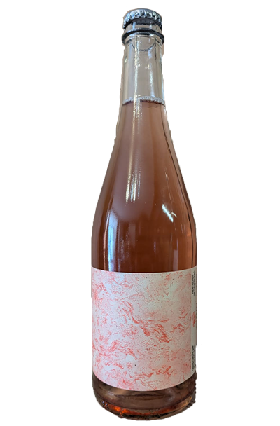 "Natka" Pet Nat Rosé 2025